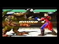 OLDSCHOOL TTT hameko vs zekusu