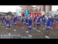 幸せます