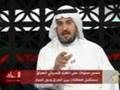 ندوة مستقبل العراق ودول الجوار