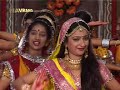 Chand/Ganesh Deva Karu Tari Seva/Amba Abhay Paddayni Re