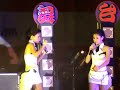 baobei jie mei