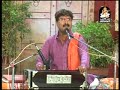 Shri Hari Re