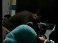 chafra 3ayn bayn