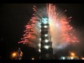 Taipei 101 2010 happy New Year Fireworks(中華台北)