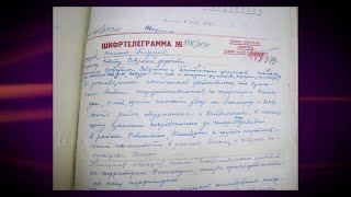 Директива, которая на самом деле была !