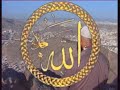 ilahi.html