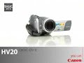 Canon HV20 (HD) High Definition MiniDV Camcorder
