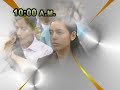 CAMPAÑA - CATACAOS - PIURA CAMPAÑA - CATACAOS - PIURA