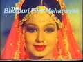 BHOJPURI FILM MAHANAYAK RAKESH PANDEY BALAM PARDESEYA BHOJPURI FILM MAHANAYAK RAKESH PANDEY BALAM PARDESEYA