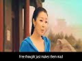 Official 2008 Olympics Song: Please Ignore The Communism