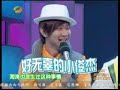 JJ ???-????? 1/6 JJ ???-????? 1/6