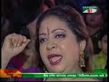 Nakib Khan (Renaissance) - Bhalo Laage