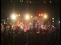 Tributo Area - Cometa Rossa (reprise)