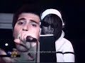 Frekans - NTV Nokia Super Sound