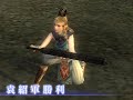 真・三國無双bbプレイムービー dynasty warriors online playing video  3 