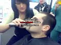 Suff feat. Gulasch e.V beim Barbier, Faasend 08