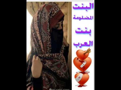 الفنان شريجة قصيدة بنت العرب البنت المظلومة مرسلة لشاعر أبوذياب عبدالرقيب معوضه