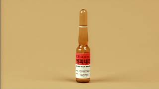 Prehospital basic - Prehospital medication - 충남의대 유연호 교수님