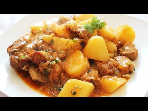 Как сделать жаркое из Как сделать жаркое из