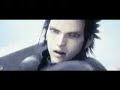 Zack x Aeris - You'll Be In My Heart for Couchkind