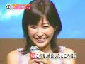 ono?mayumi?akiba