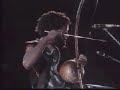 Naná Vasconcelos - Africadeus (live Rome '83)