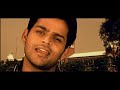 Thavam ondru