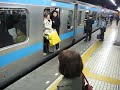 Train to Ofuna from Shinagawa Tokyo