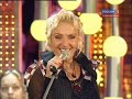 Valeriya and Slivki obwestva - Vostochnaya pesnya (New Wave 2010)