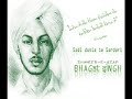 A Very Great Song About Punjabi's And About their Sacrifice's