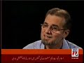 Zaid Hamid: Brass Tacks- Economic Terrorism Episode12 Part4