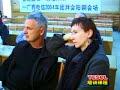 Teach English in China with Buckland- cultural orientation 4