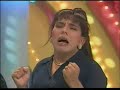 rossy war en risas de america