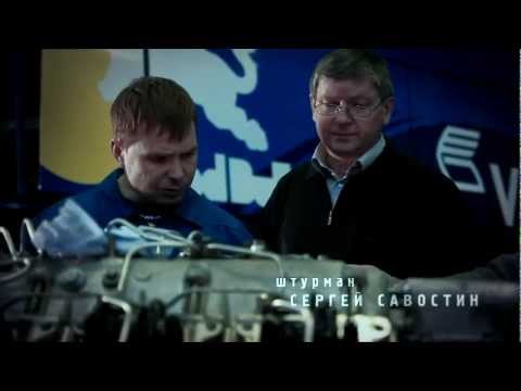 Экипаж Николаев - Савостин - Рыбаков