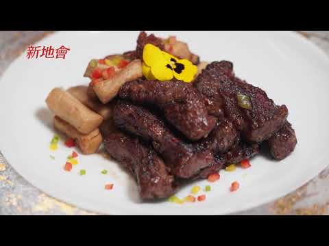 Demonstration of Sautéed Sirloin Steak Strips with Wild Mushrooms in Chef's Homemade Sauce by W Hong Kong