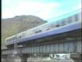 Izukyu train, ???? 100??(1983) Izukyu train, ???? 100??(1983)
