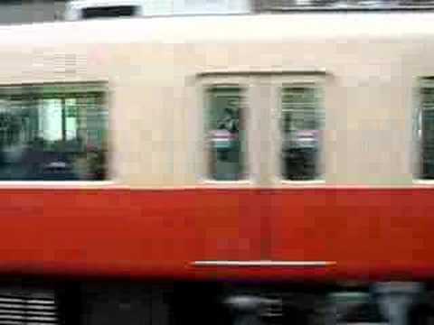 阪神電鉄　直通特急　明石駅