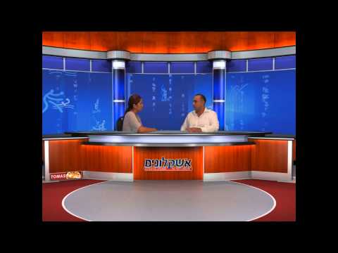 אשקלונים - ראיון וידאו לקראת הבחירות המוניציפליות בעיר אשקלון. המועמד למועצת העיר, שי רובין מסיעת אופק חדש. אחד על אחד.