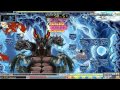 MapleSea Aquila - PerfectNight Solo Horntail . Post Chaos