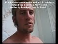Blackwater commandos & U.S. soldiers