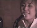 Mummy The Peepshow - Dear Big Tongue