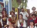 Mingulay Boat Song Mingulay Boat Song