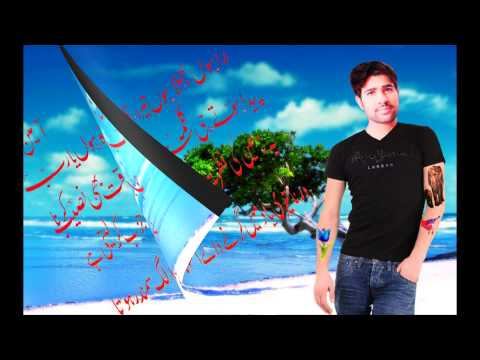 Beautiful Romantic urdu Poem for All the Lovers