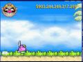 Ruined In Wario (Diamond Edition) - Another MFGG Fangame!