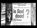 Fragment uit televisieprogramma 'De man met de boodschap' over het leven van evangelist Johan Maasbach. In dit fragment ziet u hoe het de evangelist verging na de opwekking op het Malieveld in 1958 met evangelist T.L. Osborn vanuit de USA. Bekijk ook Part 1, hoe deze belevenis was! Bezoek: www.maasbach.com