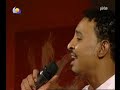 Taha Suliman طه سليمان