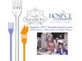 20th Annual Hospice Taste of the Town PSA