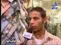 أوربت - السعار الجنسي - الجزء الثاني