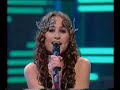 Frances Ruffelle - We Will Be Free - United Kingdom 1994