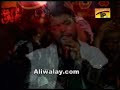 Ali Safdar 2008 - Baba baba kojaee